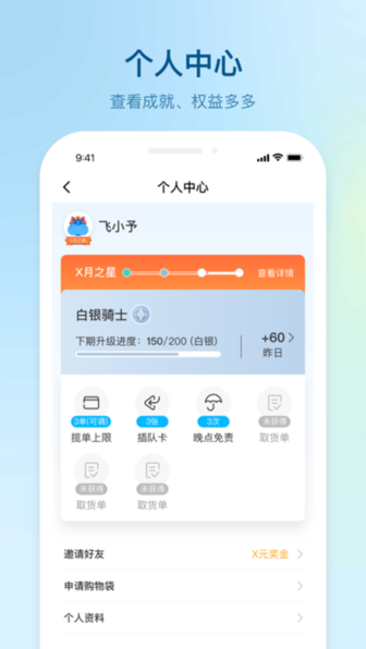 顶住压力！巴黎点球先是维蒂尼亚准备罚，登贝莱接过球冷静罚进